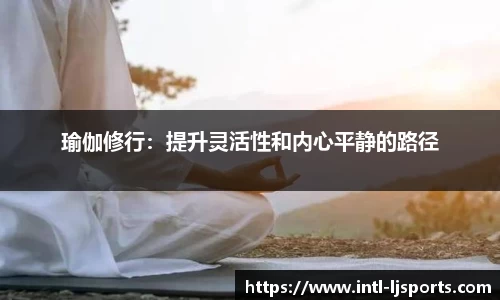 乐竞体育官网