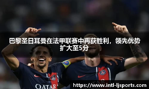 乐竞体育