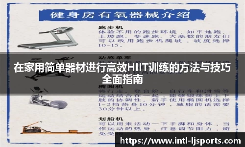 乐竞体育官网